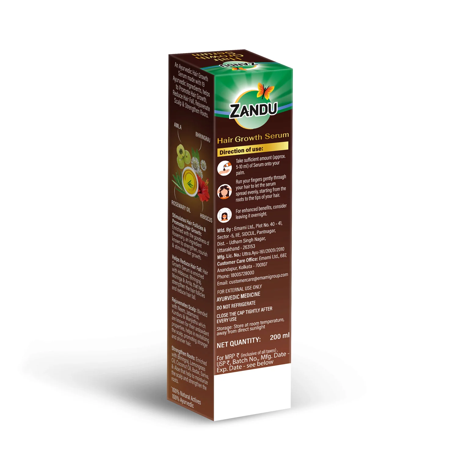 Product image 14